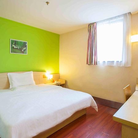 7Days Inn Deyang Zhongjiang Kuishan Park Екстериор снимка