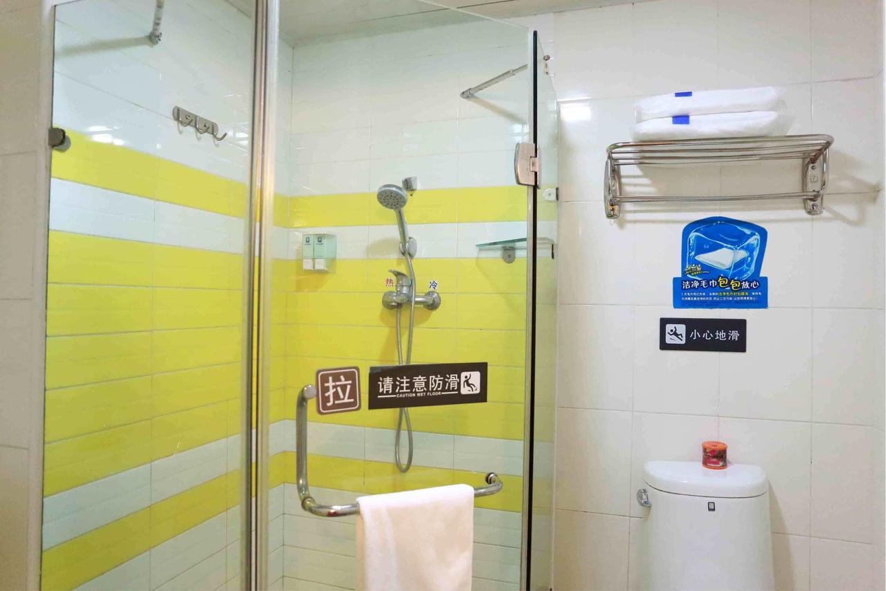 7Days Inn Deyang Zhongjiang Kuishan Park Екстериор снимка