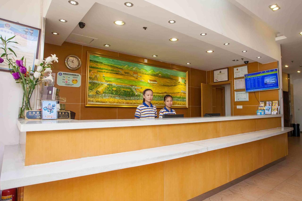 7Days Inn Deyang Zhongjiang Kuishan Park Екстериор снимка