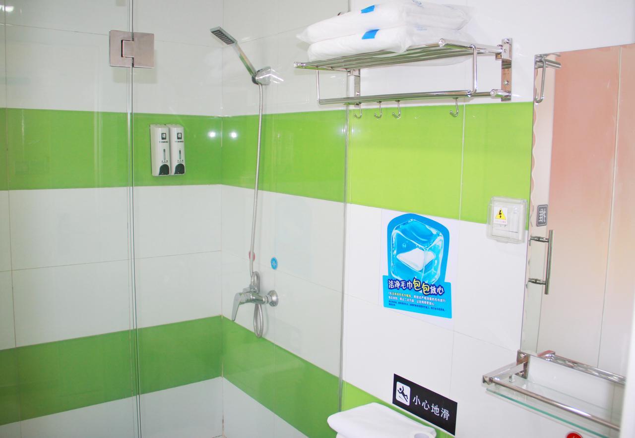 7Days Inn Deyang Zhongjiang Kuishan Park Екстериор снимка