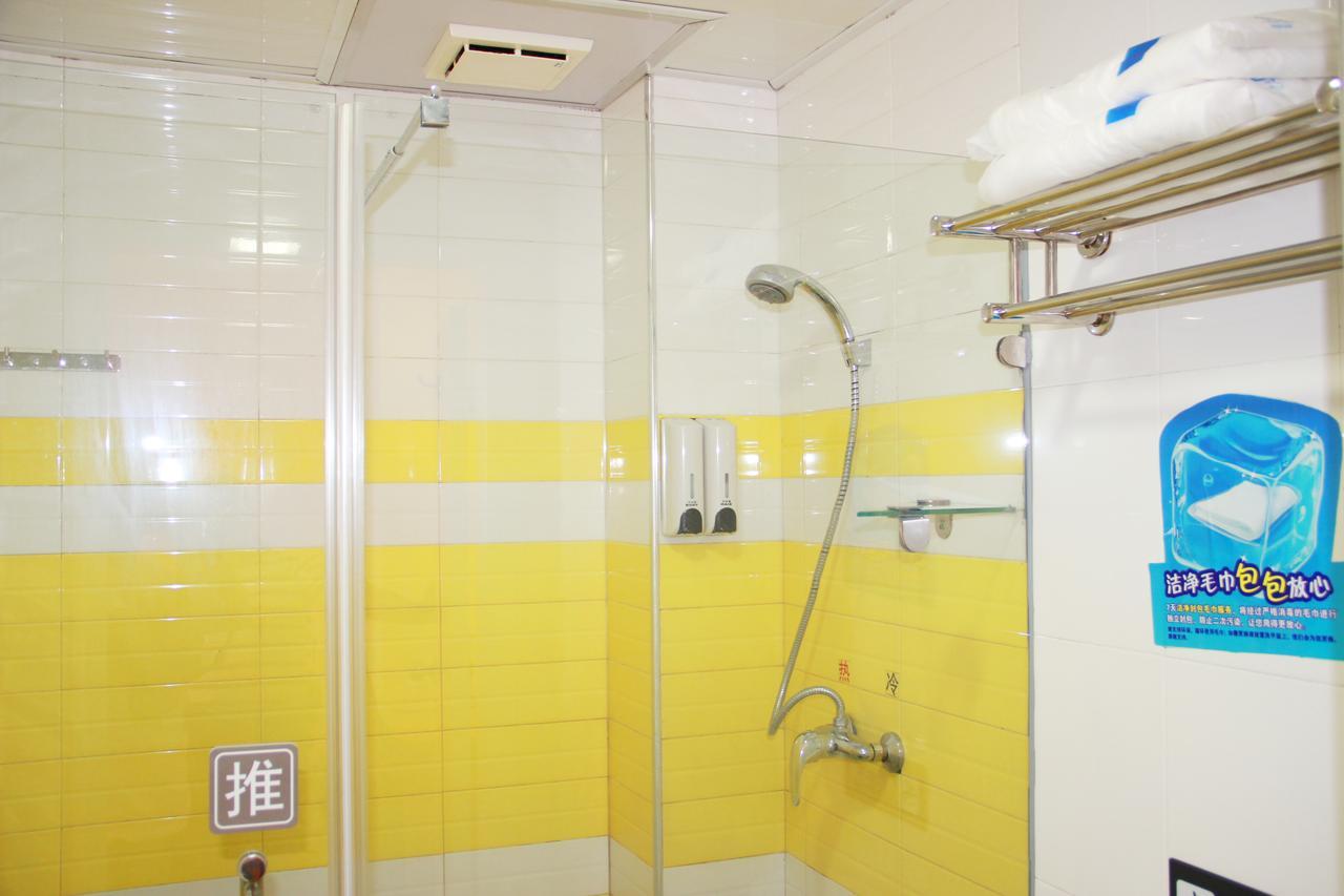 7Days Inn Deyang Zhongjiang Kuishan Park Екстериор снимка